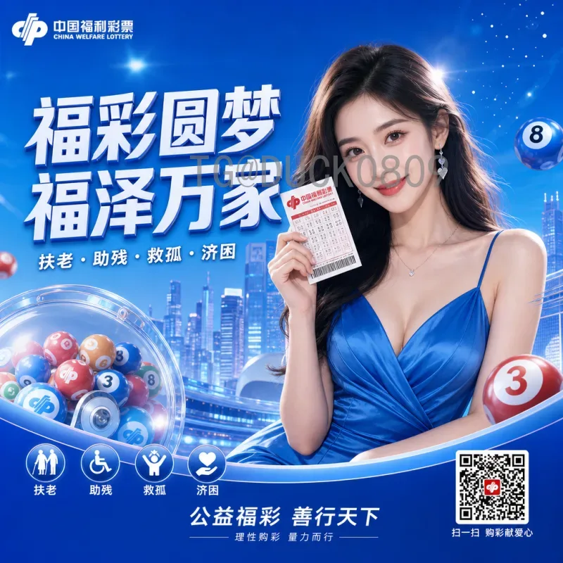 实时2026世界杯小组赛赛程时间全解析：观赛必备指南