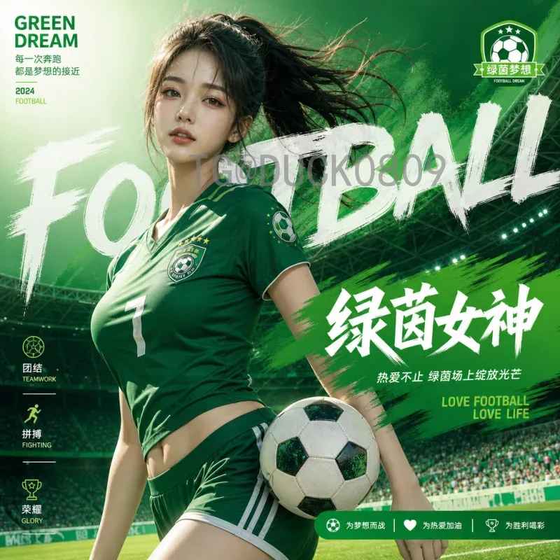 官方2026年国际足联世界杯淘汰赛直播平台全指南：如何选择最佳观赛体验